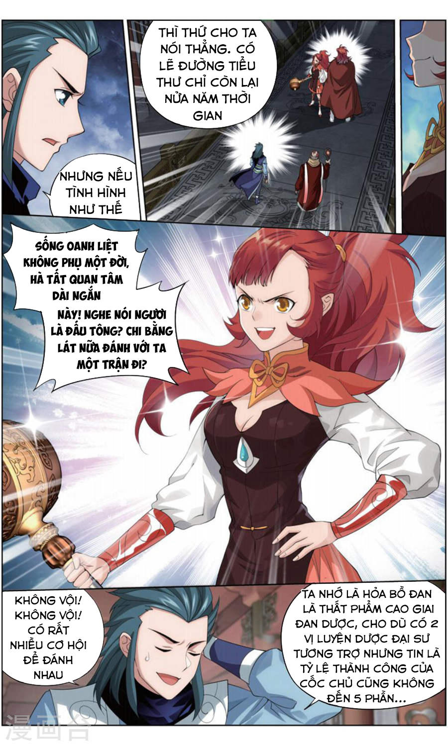 Trang 9