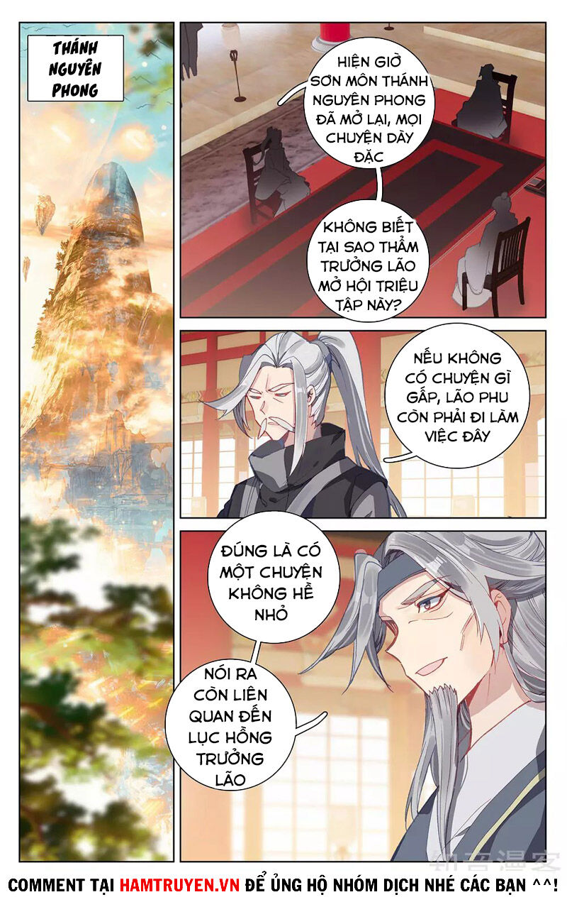 Trang 3