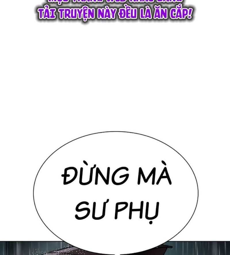 Trang 84