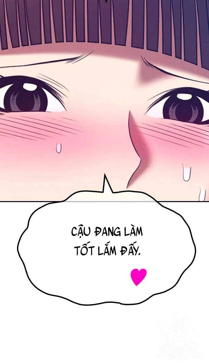 Trang 111