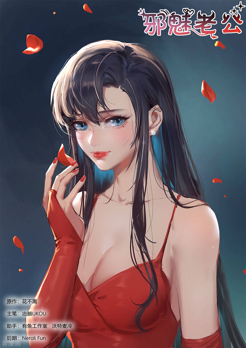 Trang 1