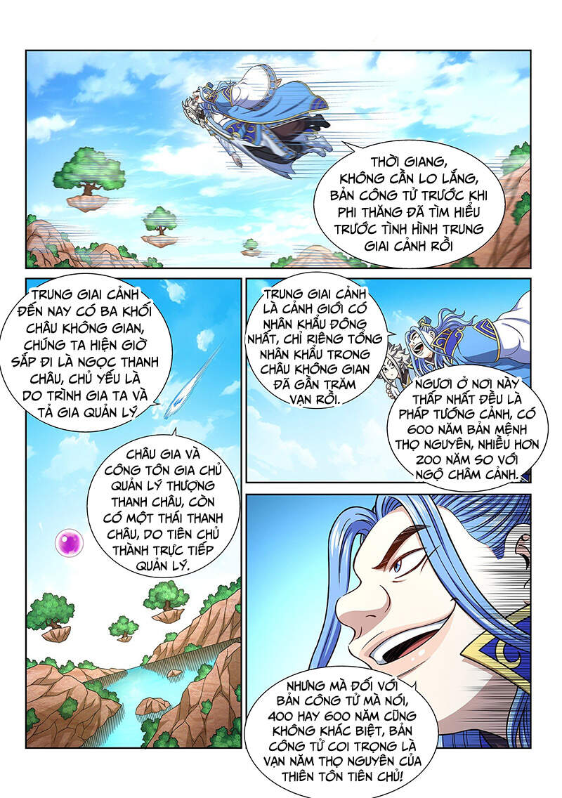 Trang 2