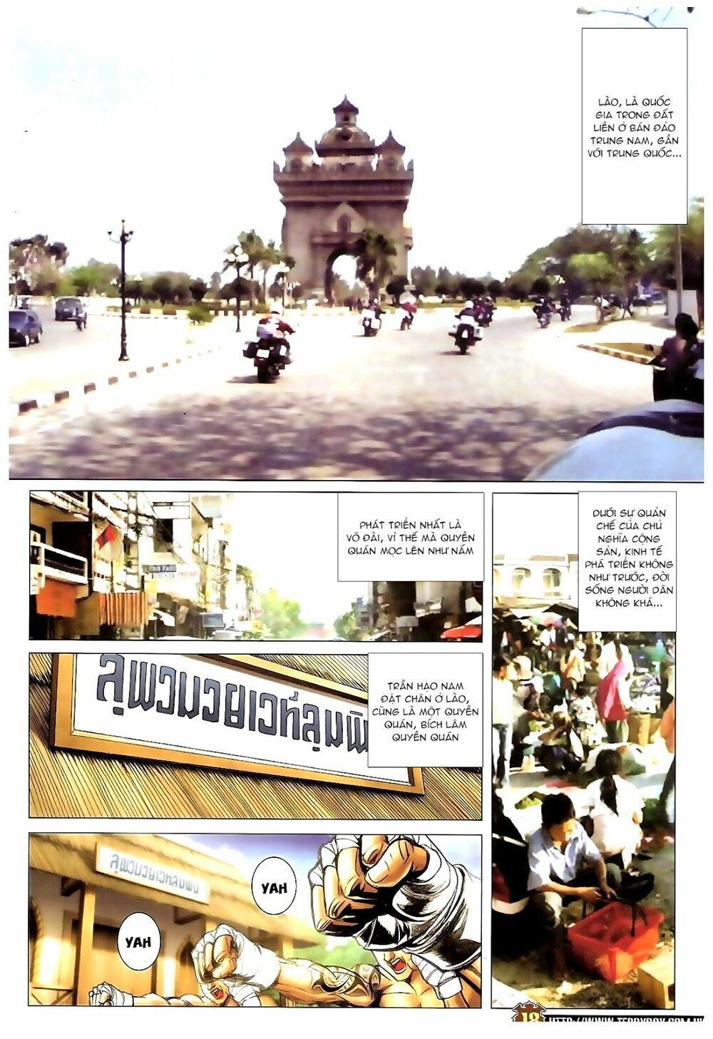Trang 16