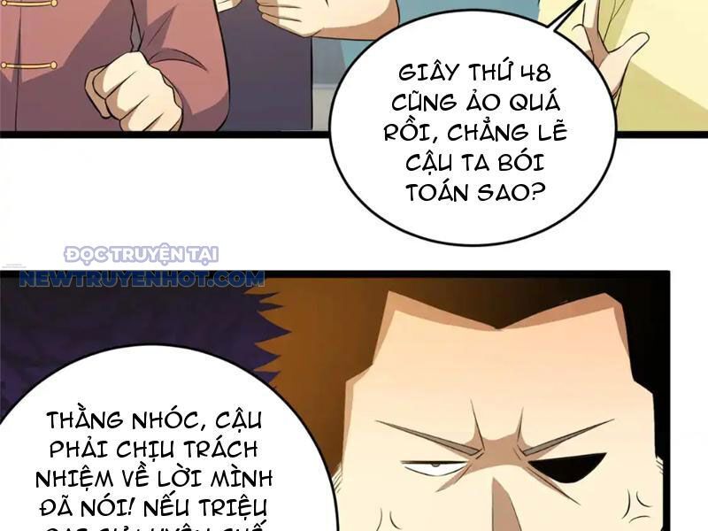 Trang 79