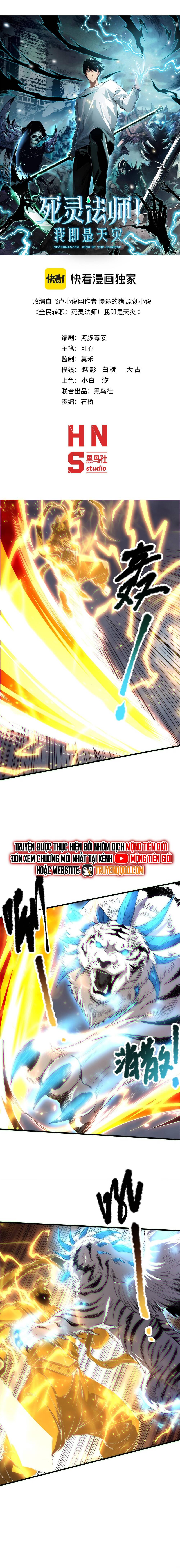 Chương 176 - trang 3