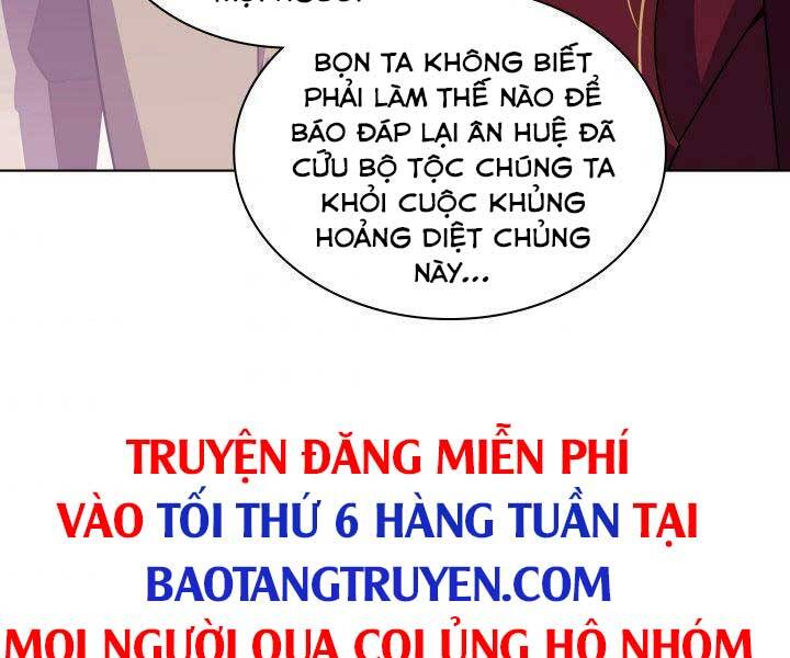 Trang 221