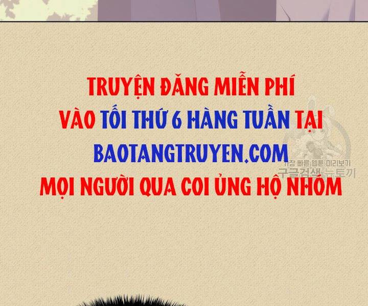 Trang 252