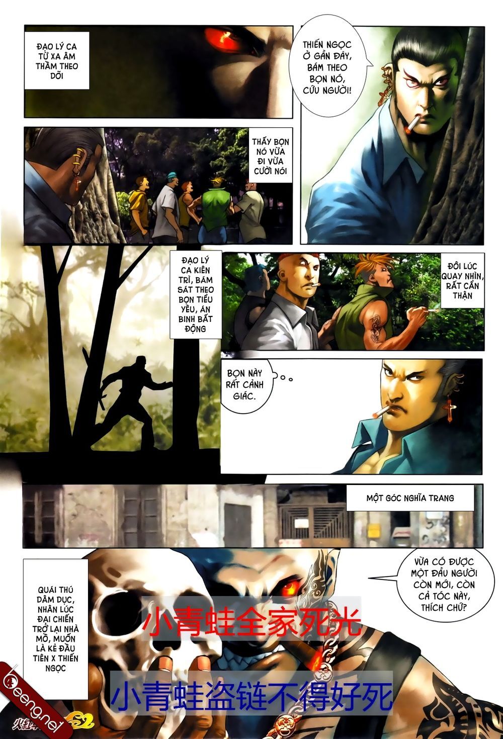 Trang 8