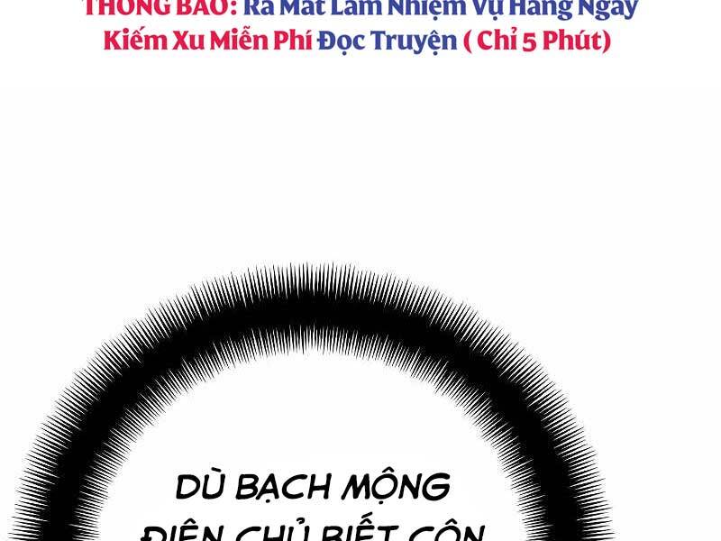 Trang 70