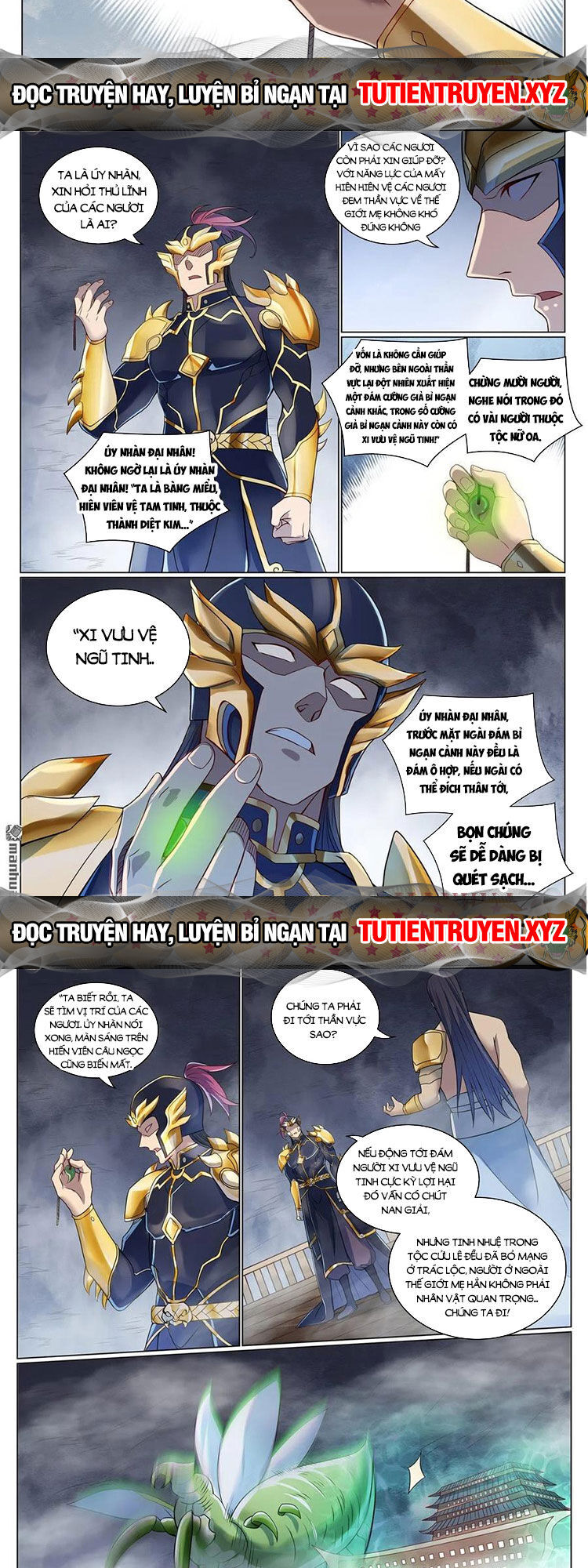 Trang 6
