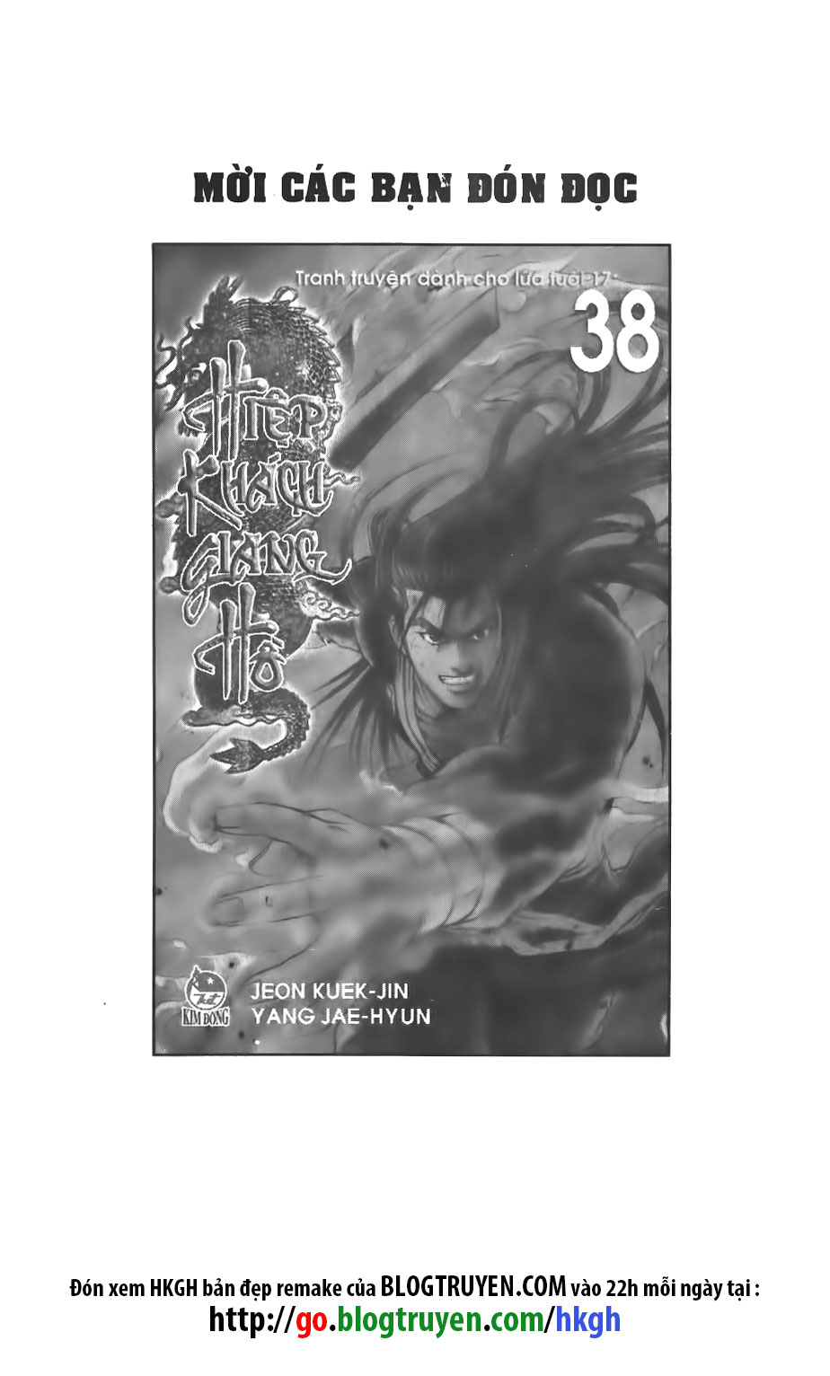 Trang 29