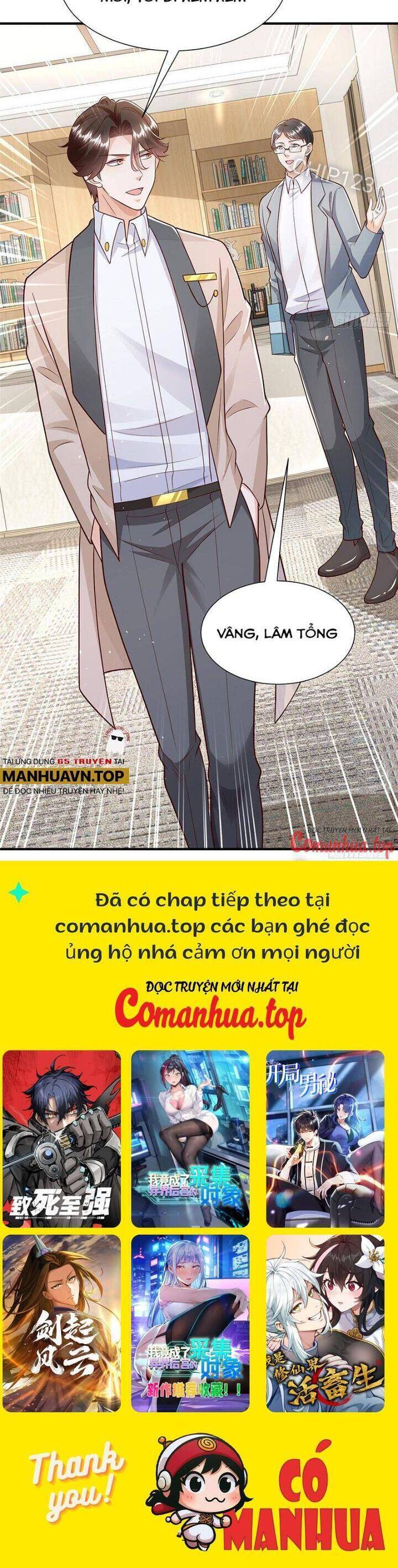 Trang 17
