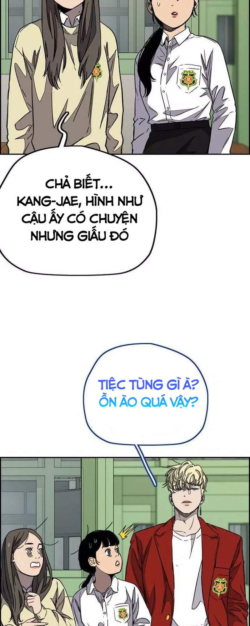 Trang 71