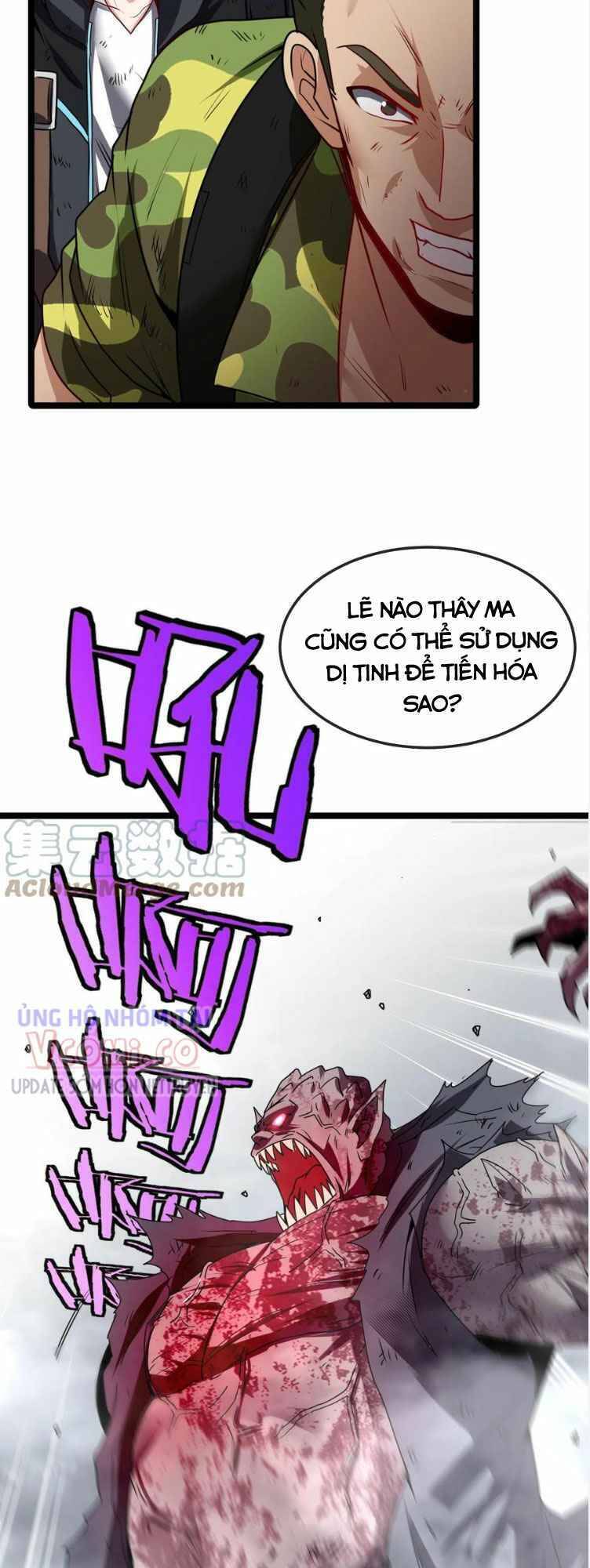 Trang 23