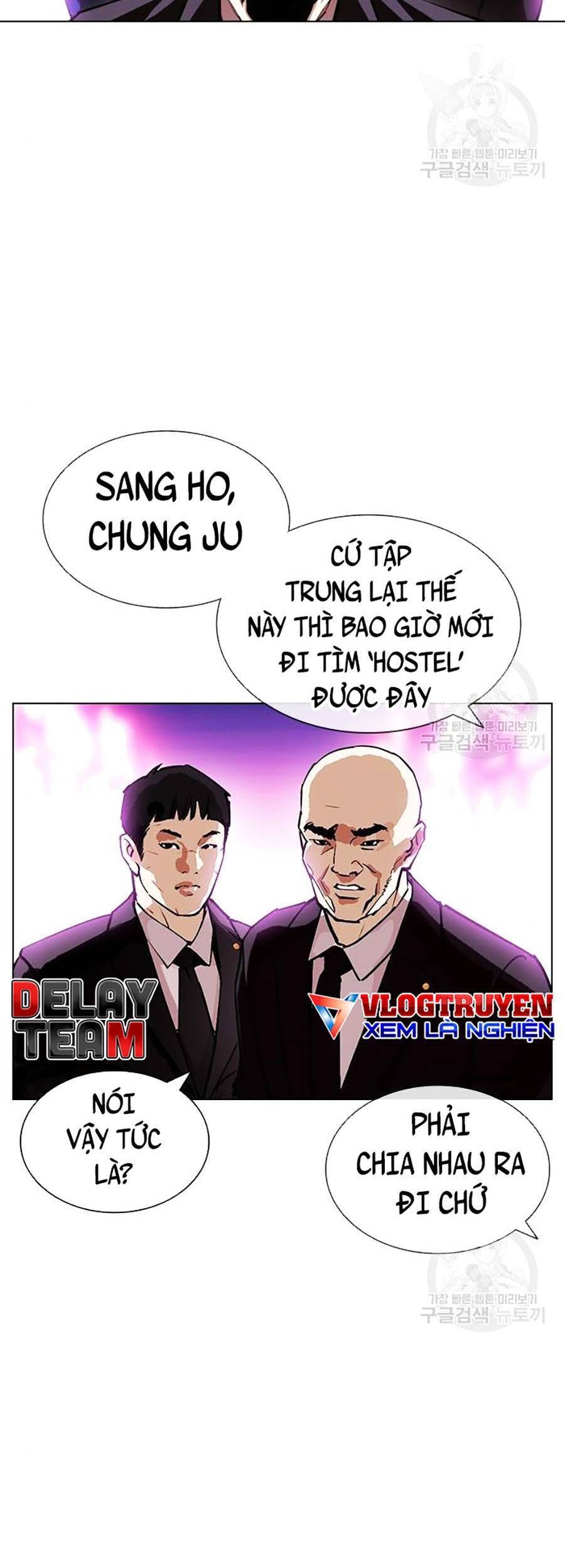 Chương 399 - trang 5