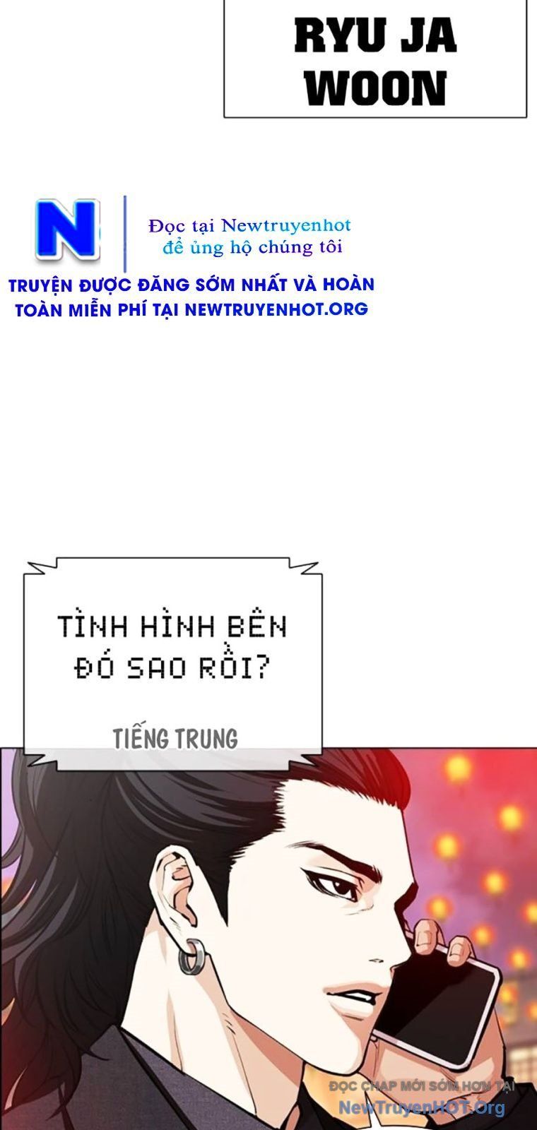 Trang 119