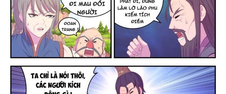 Trang 71