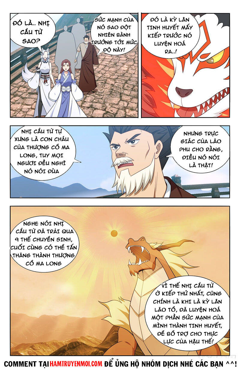Trang 2