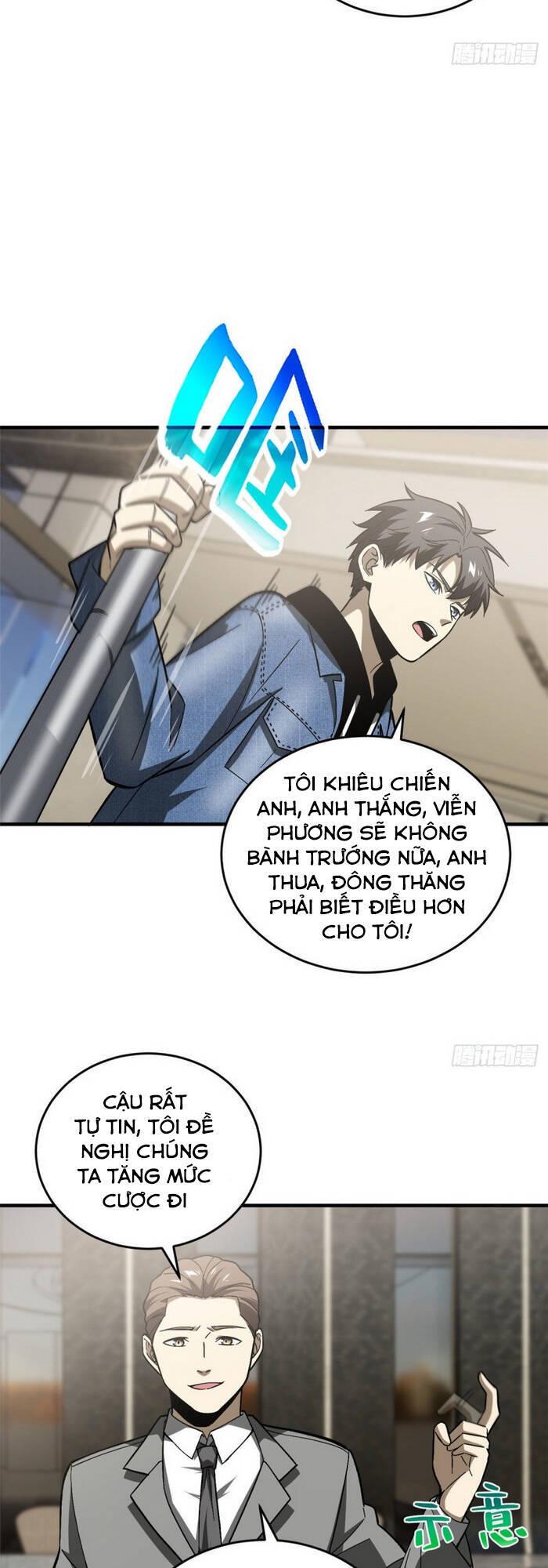 Trang 22