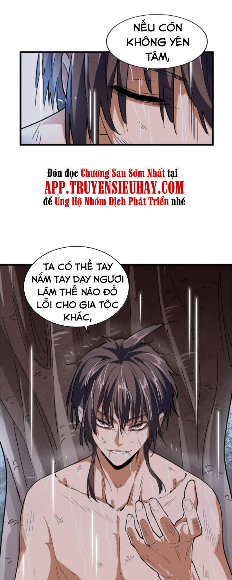 Trang 38