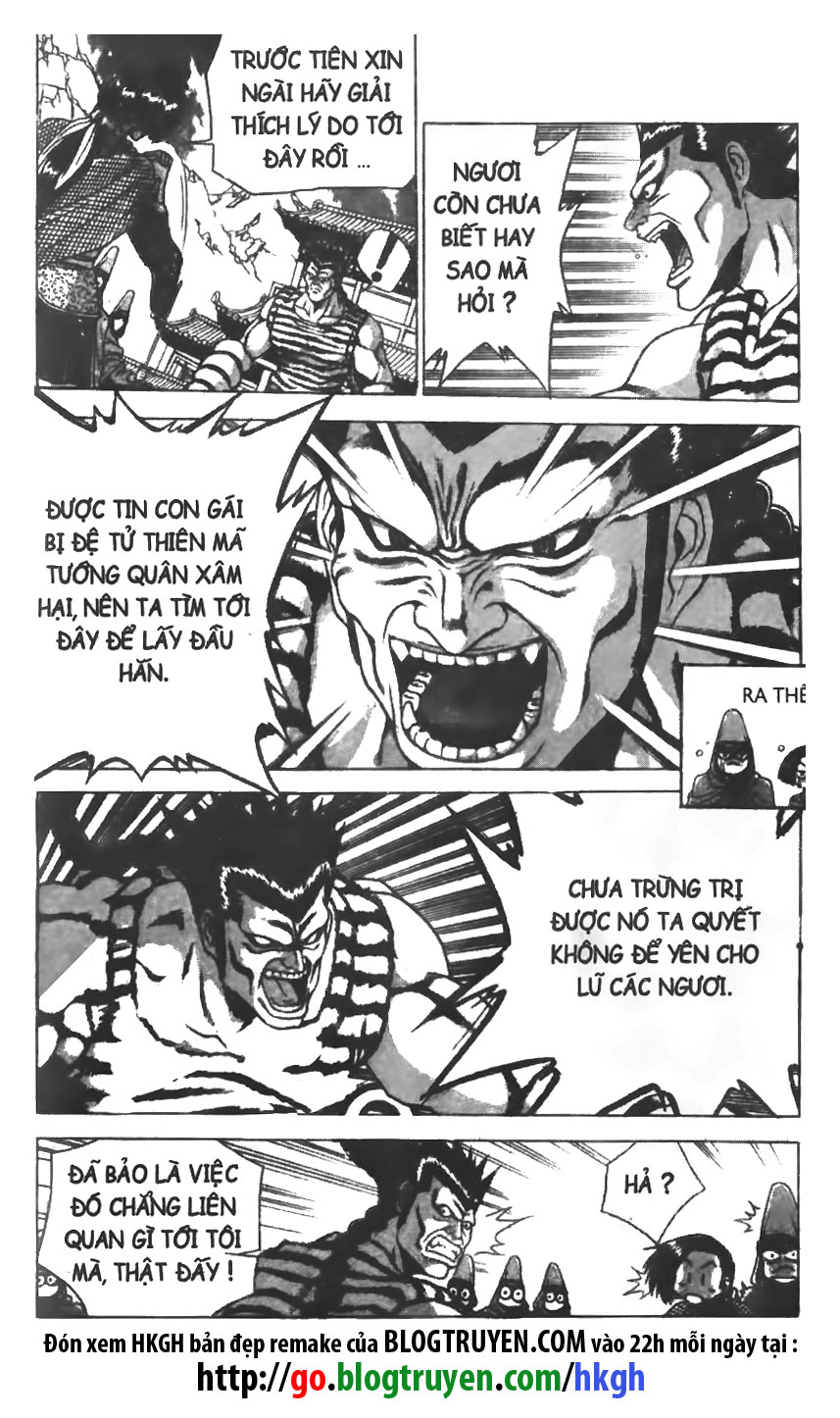 Trang 17