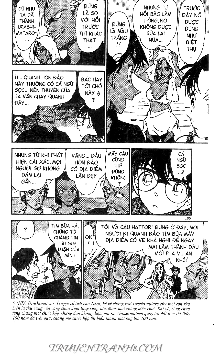 Trang 14