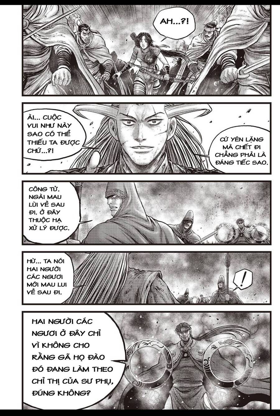 Trang 5