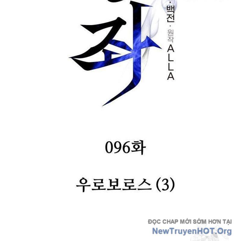 Chương 96 - trang 26