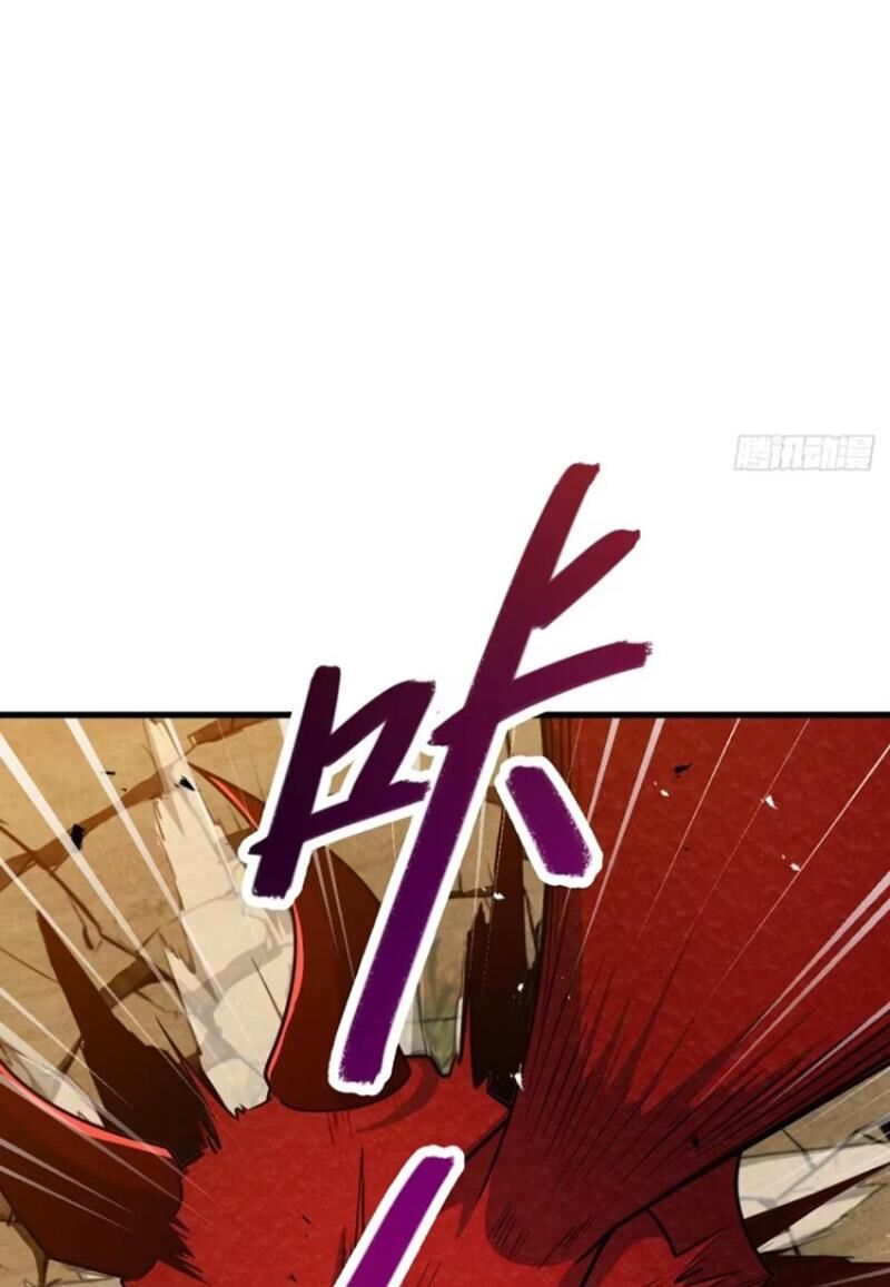 Chương 883 - trang 17