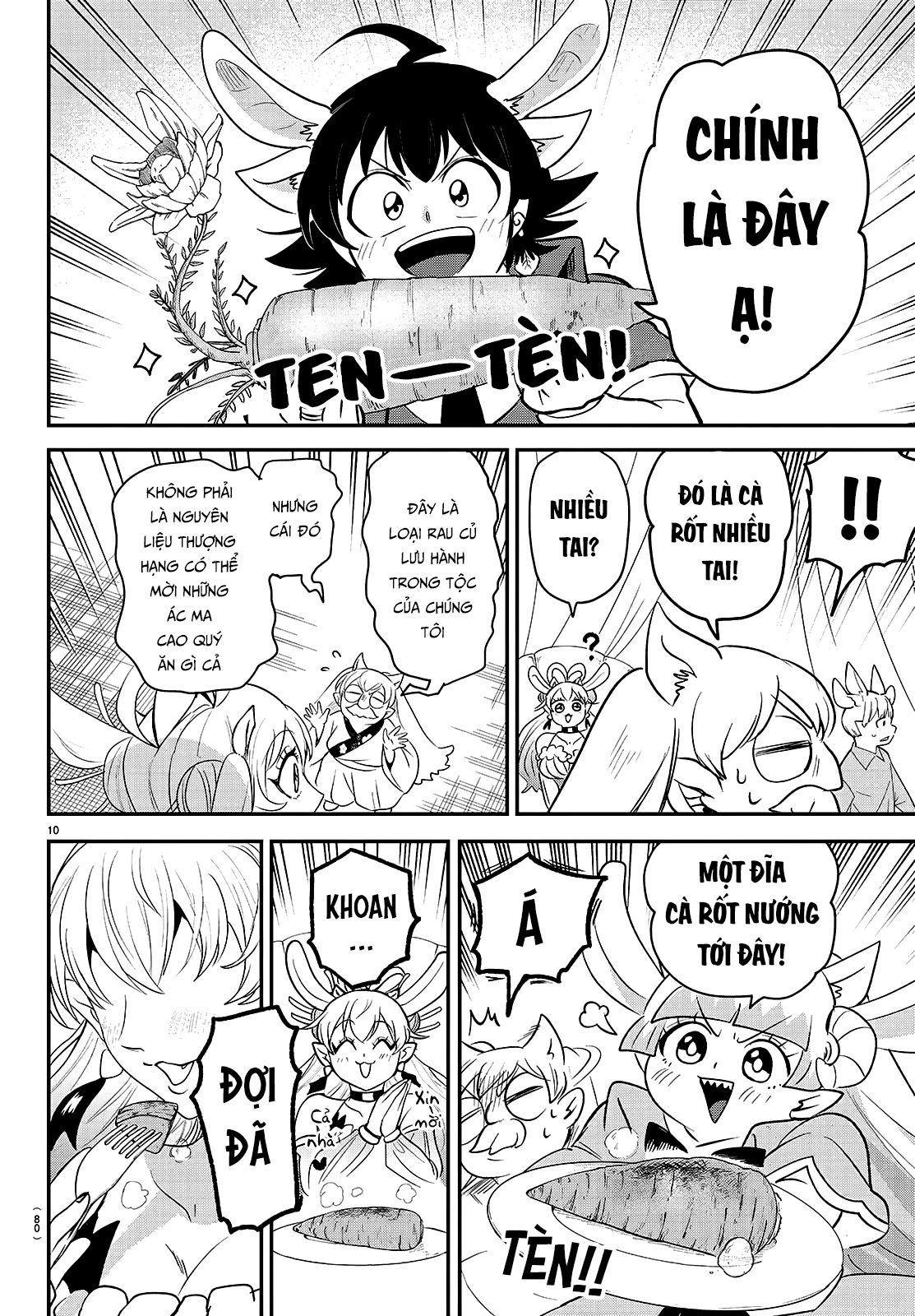 Trang 11
