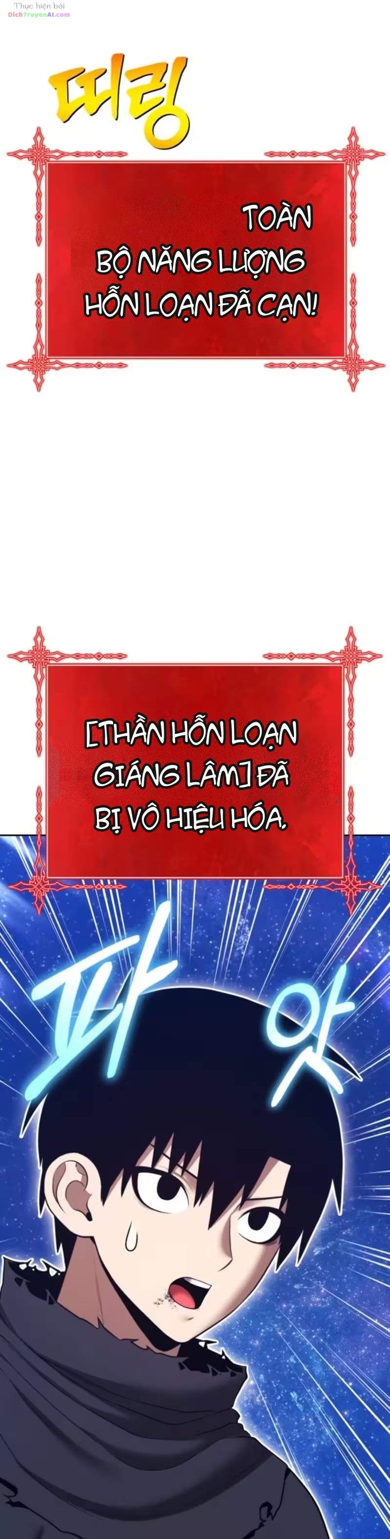 Trang 122