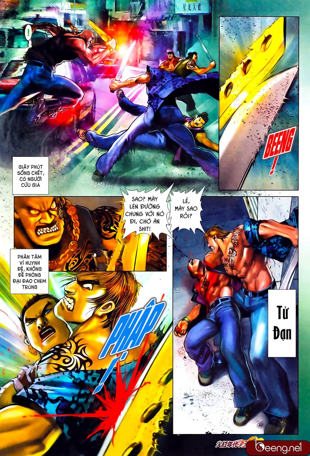 Trang 5
