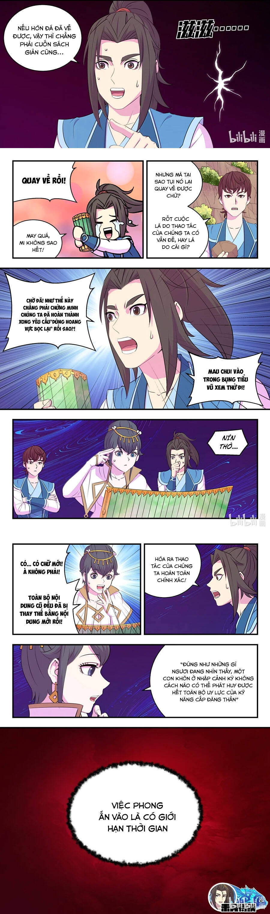 Trang 4
