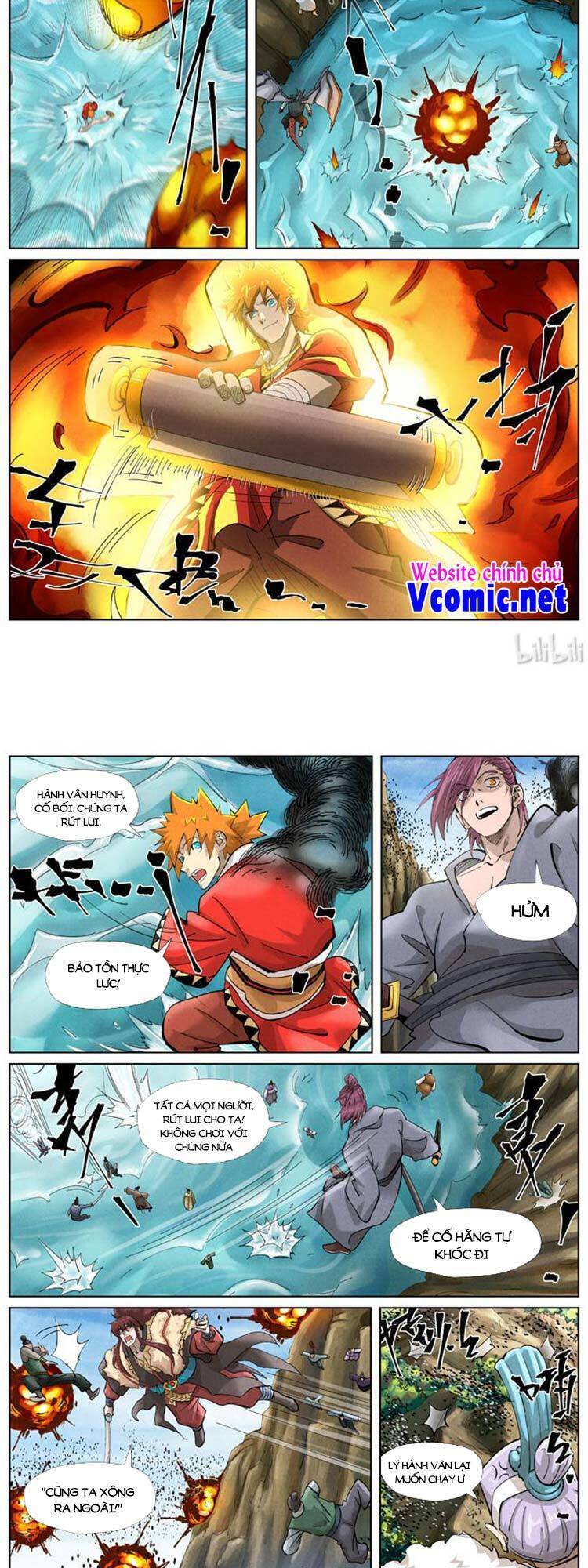 Trang 3