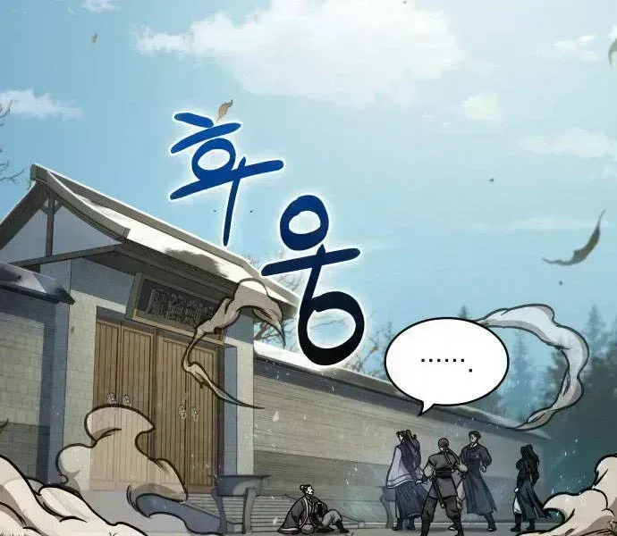 Trang 95