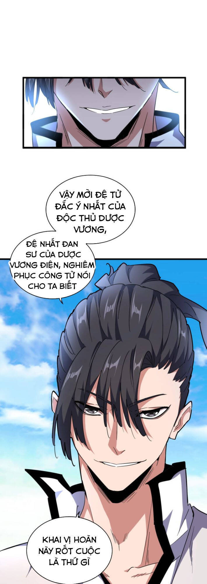 Trang 50