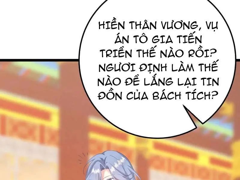 Trang 82