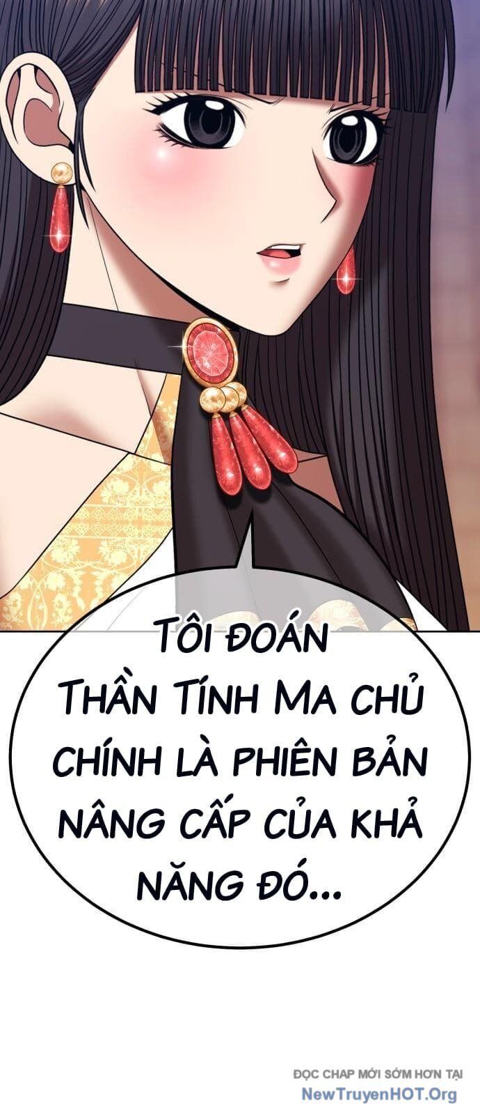 Trang 128