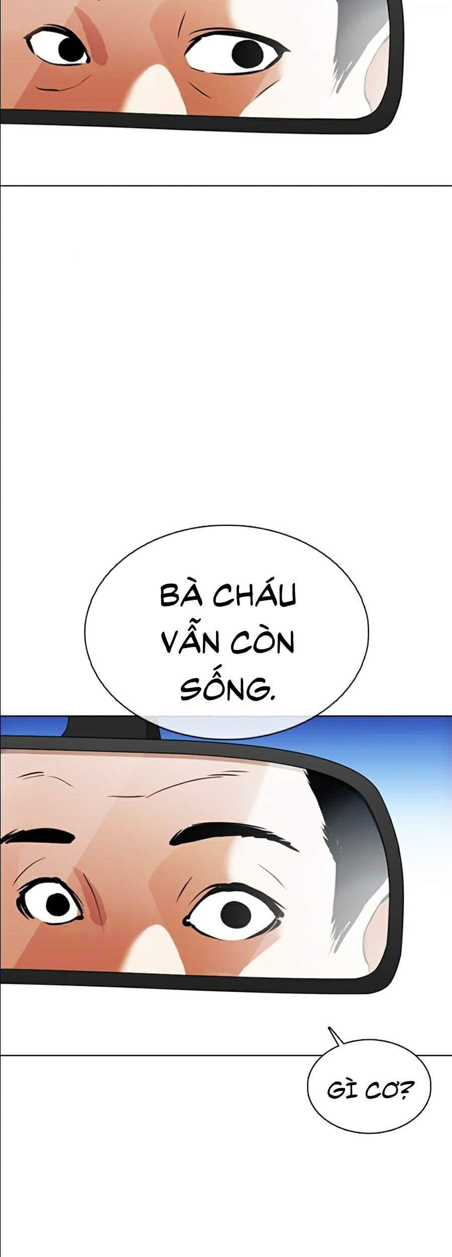 Trang 79