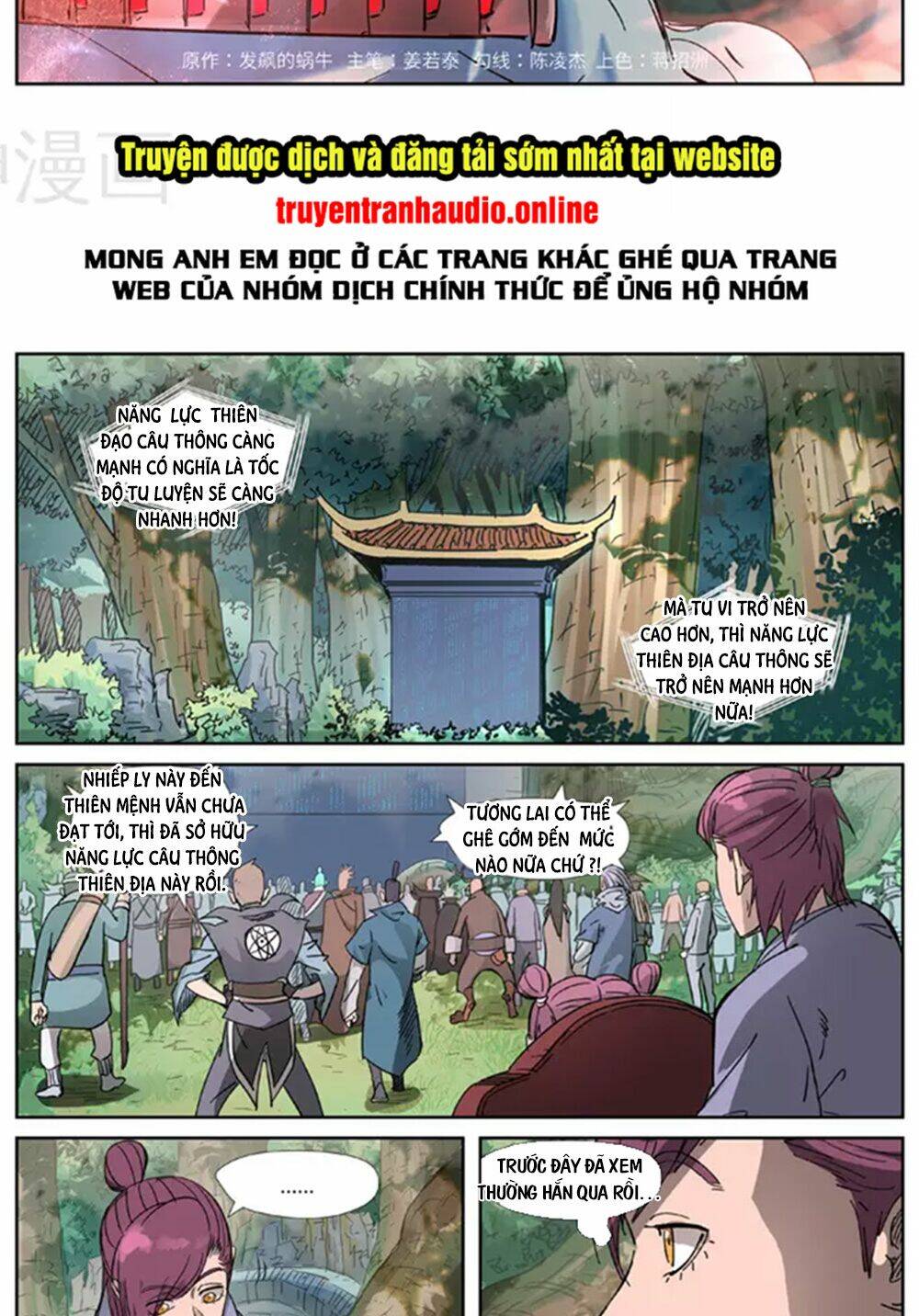 Trang 2
