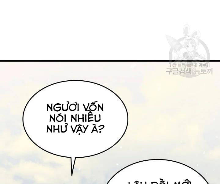 Trang 81