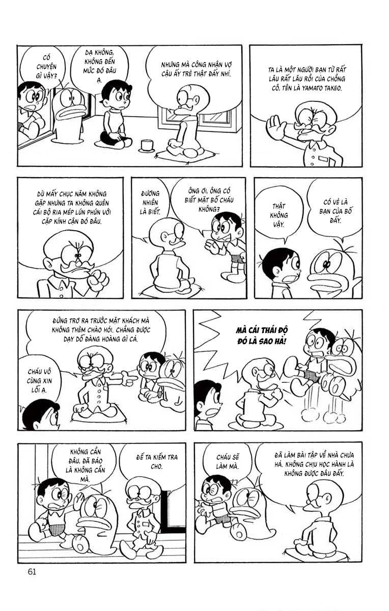 Trang 3