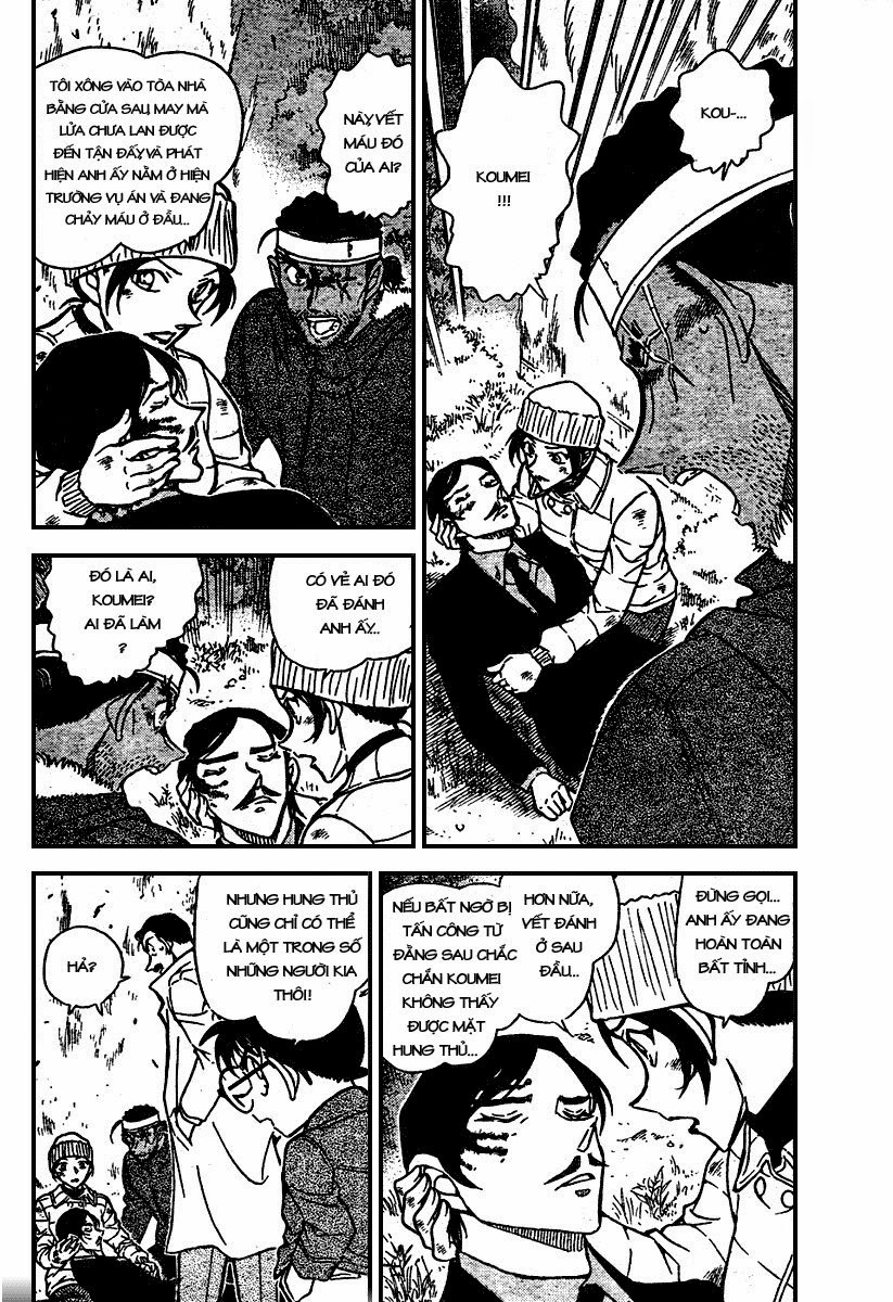 Trang 4