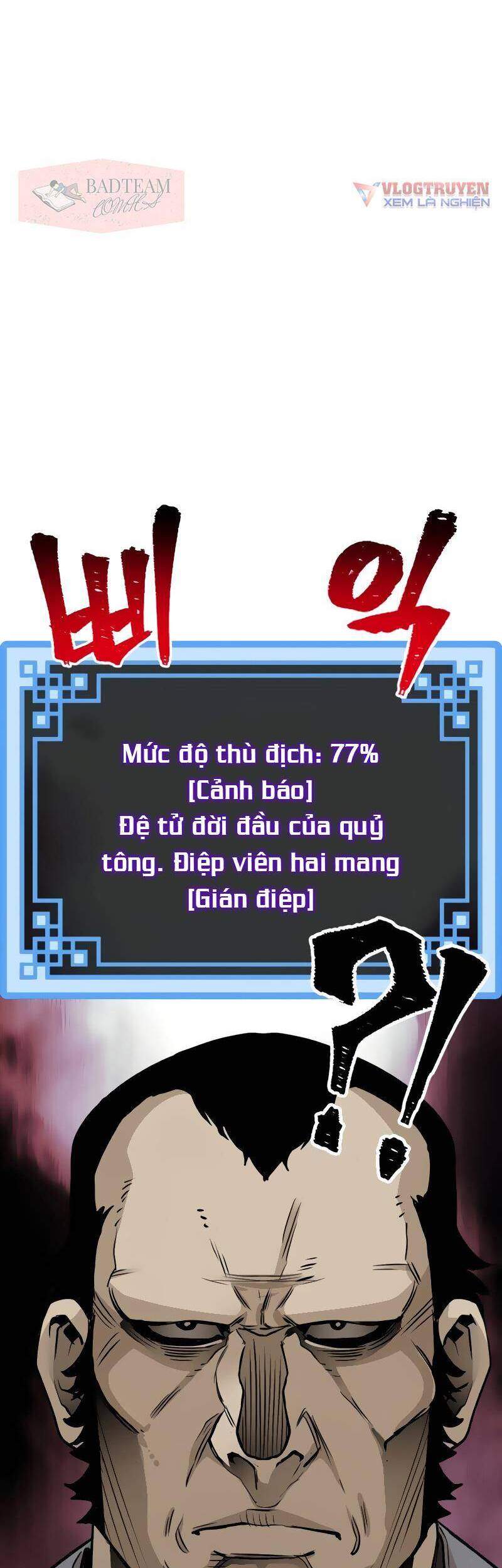 Trang 79
