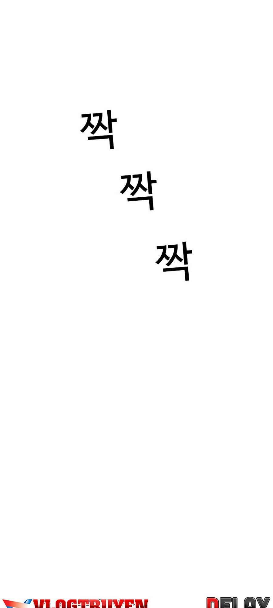 Trang 205