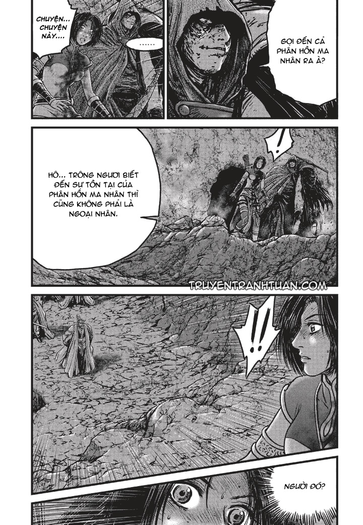 Trang 3