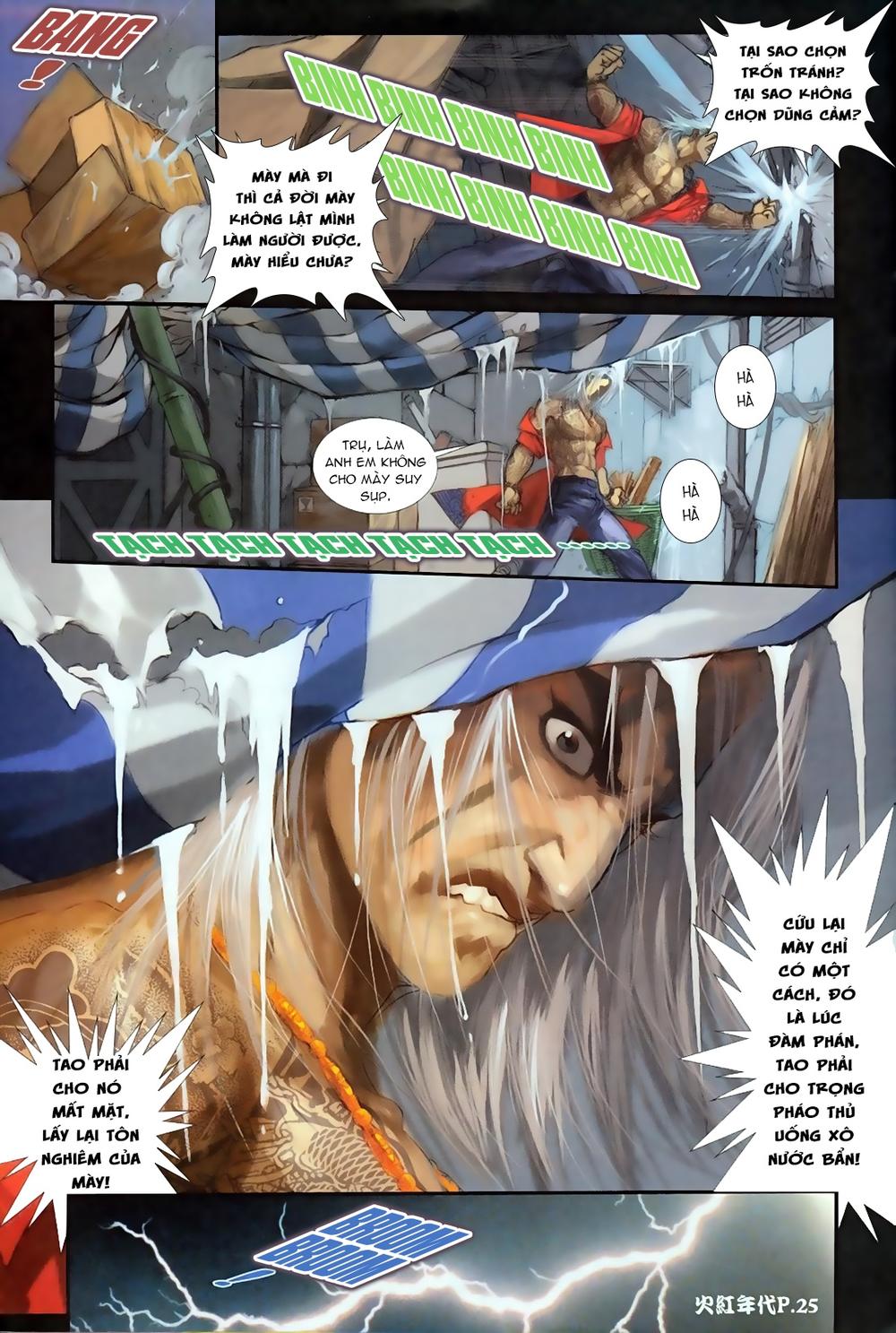 Trang 22