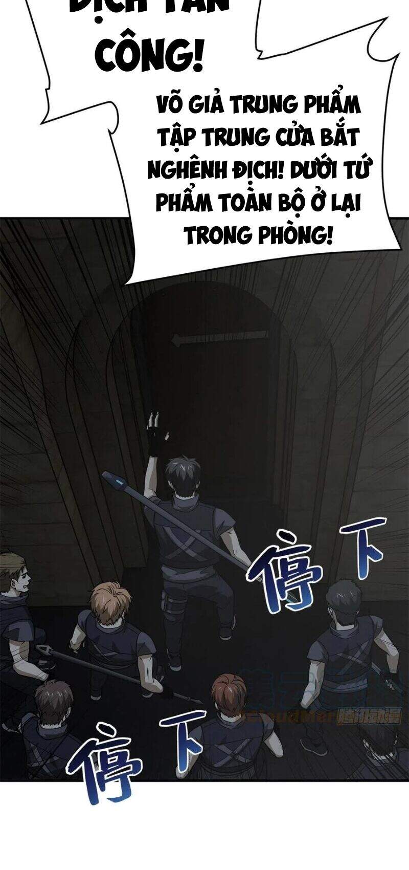 Trang 23