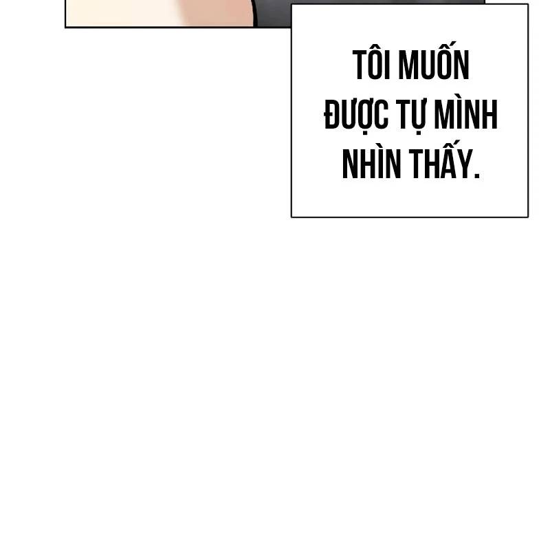 Trang 230