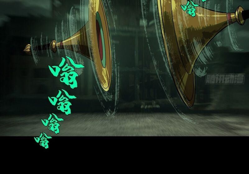 Chương 89 - trang 27